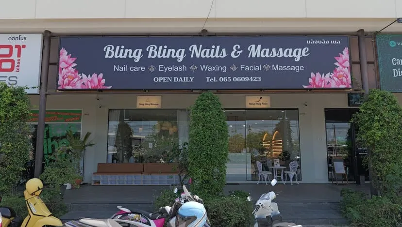 หน้าร้าน Bling Bling Nails & Massage ที่ BangTao Place